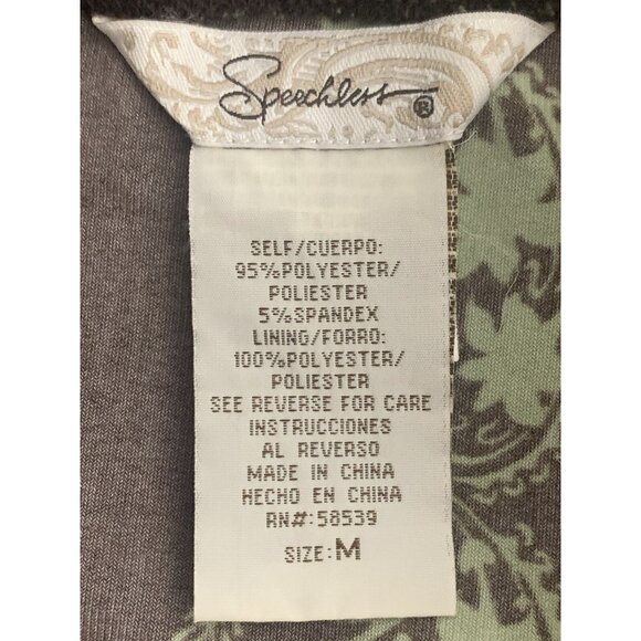 Speechless Womens Brown & Green Floral Empire Waist Sundress With Spaghetti Stra - Picture 9 of 10